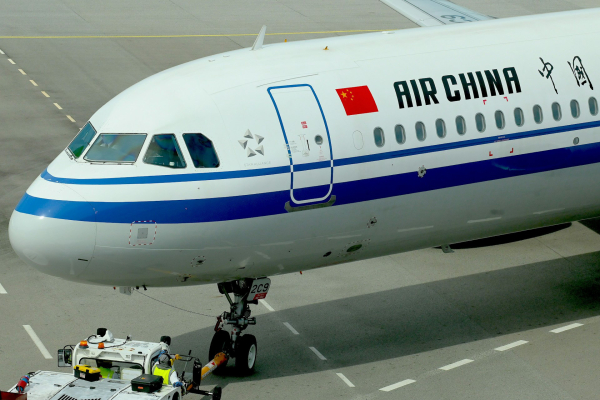 Air China pokreće liniju Peking – Zagreb